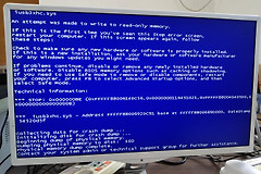 win7无限蓝屏如何处理