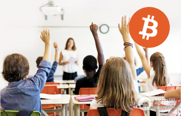 比特币被写进公立学校教材!萨尔瓦多要把比特币变成“常识级知识”