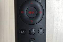 wifi怎么连接电视(电视也能连wifi?只要几个步骤就行)