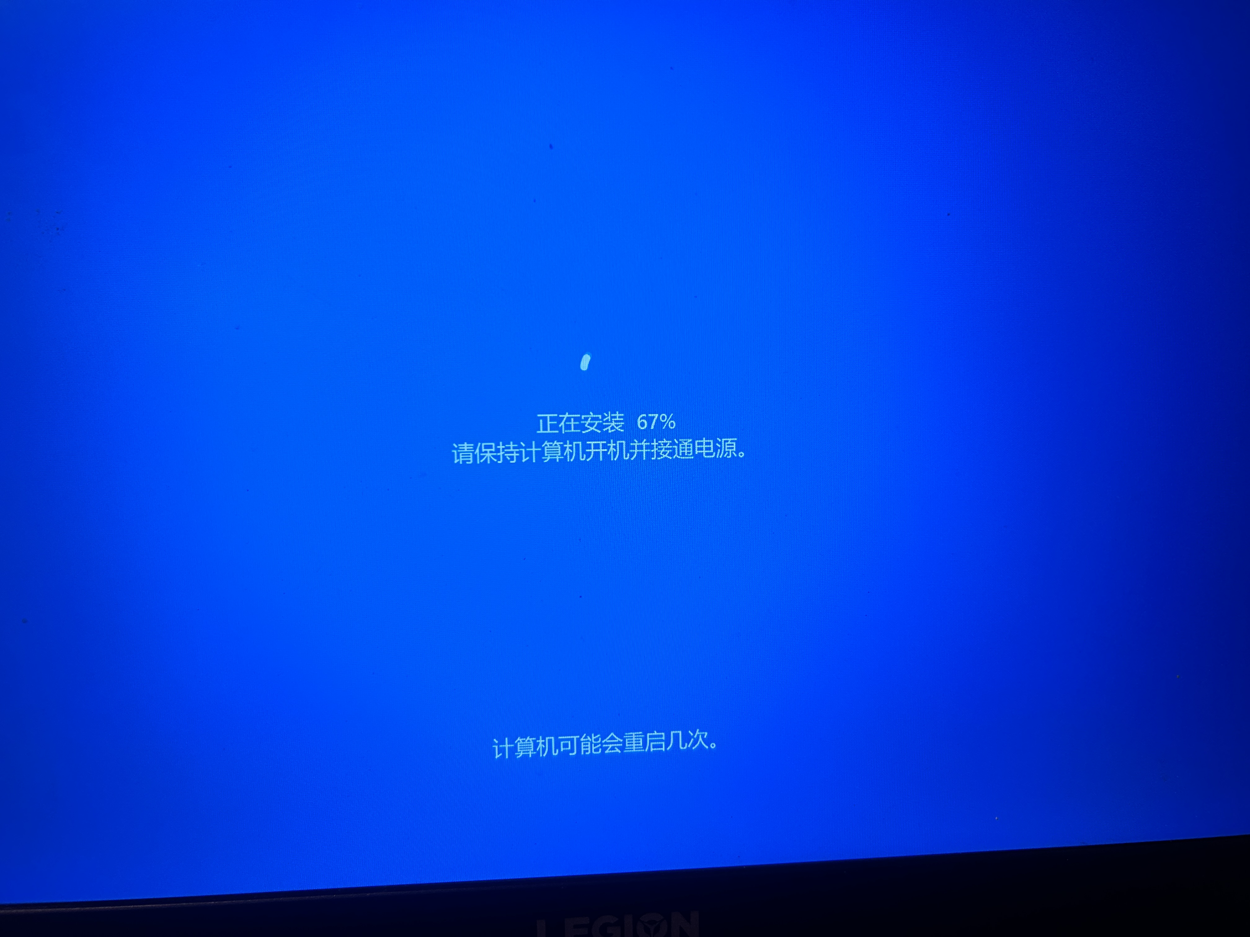 win11频繁强制重启报错0x86000002怎么办?硬件稳定性修复教程
