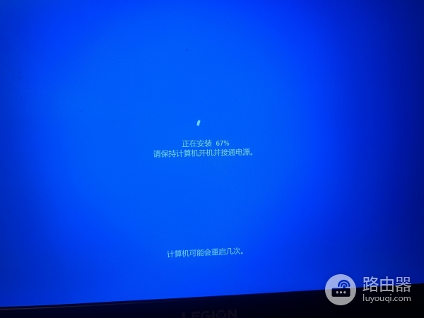 win11频繁强制重启报错0x86000002怎么办？硬件稳定性修复教程