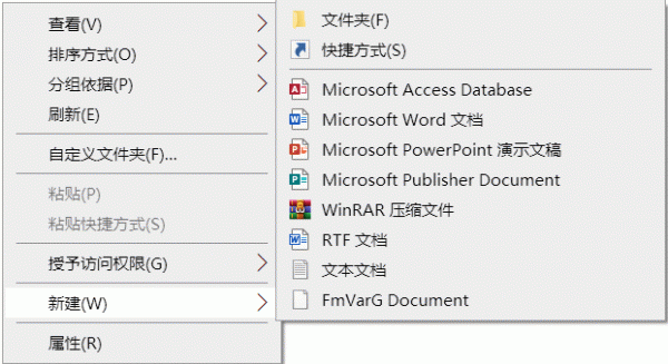 excel突然消失或无法打开xlsx文件解决方法