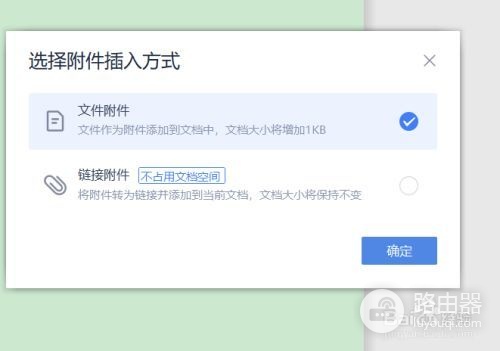 覆盖4天的录像可不可以恢复
