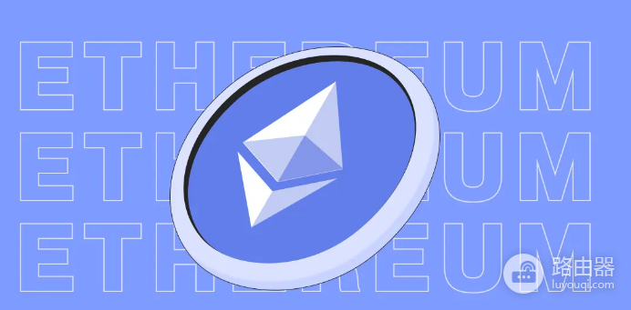 以太坊停止挖矿后,还有什么方式赚ETH?