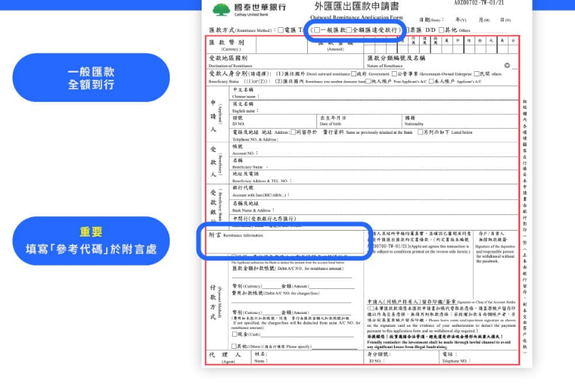如何在币安入金? 币安入金最划算的方式是什么?