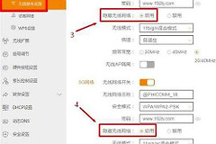 移动网关怎么查看蹭网（移动网关查看蹭网方法）