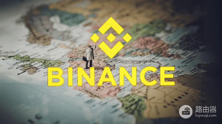 币安（BinanceAPK）官网访问地址与正版App下载方法（详细图文教程）