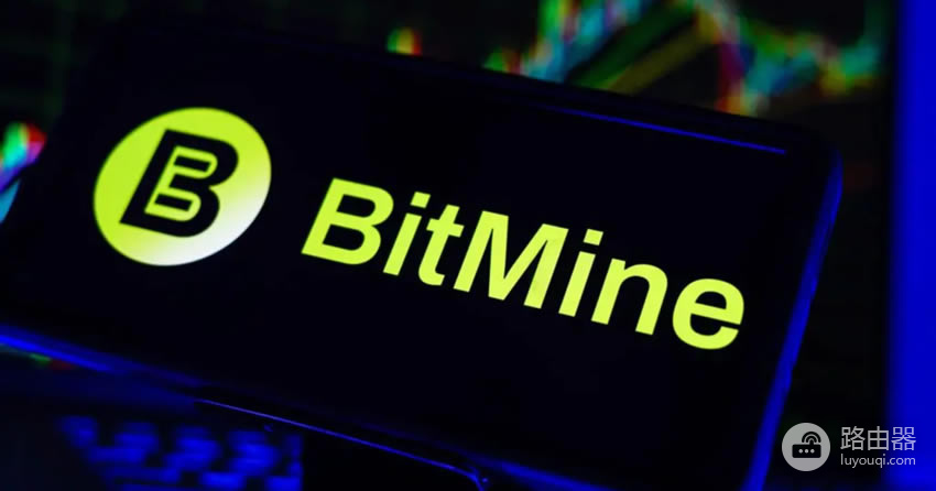 BMNR(BitMine)是谁?如何在以太坊赛道复制MicroStrategy