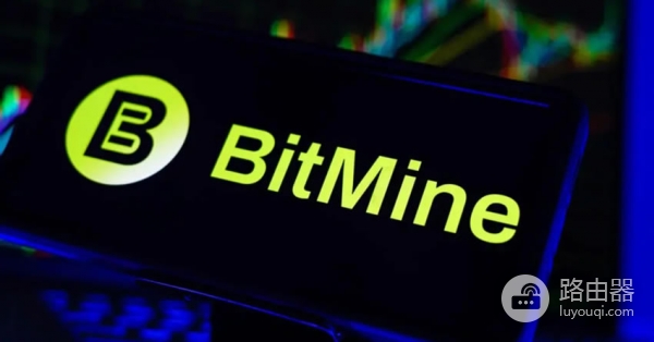 BMNR(BitMine)是谁?如何在以太坊赛道复制MicroStrategy
