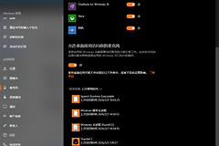 Win10手机连接电脑通话无声怎么办？通话麦克风失效修复教程