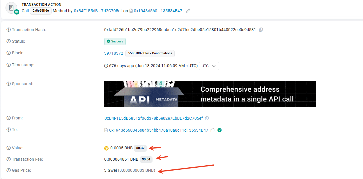 转账后钱包不显示?SafePal + BSCScan手把手查TXID教程(新手必看)
