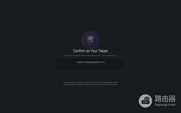 Exodus钱包是什么？怎么用一篇讲清