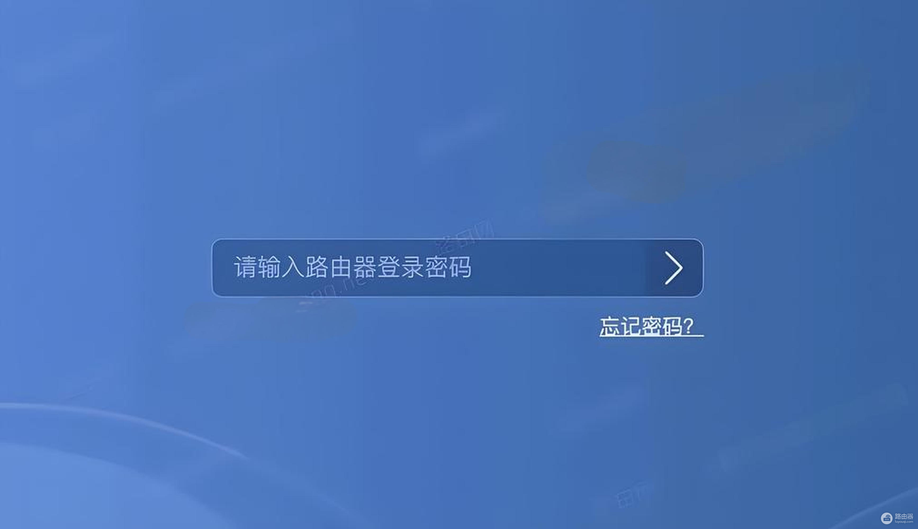 手机登录入口-wifi.cmcc