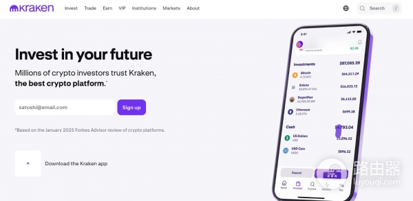 2026年主流加密货币交易工具全解析，加密交易工具如何搭配？