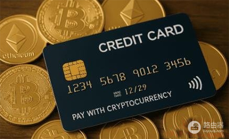 U卡从稳定币到实体消费的全流程,U卡支付背后的关键角色解析
