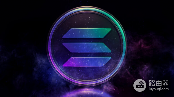 Solana在上海建开发者基地？中国支持区块链技术！