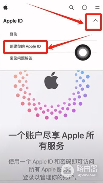 Bitget官网注册与下载指南，官方APP全解析