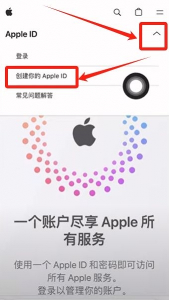 Bitget官网注册入口！APP下载与注册全攻略