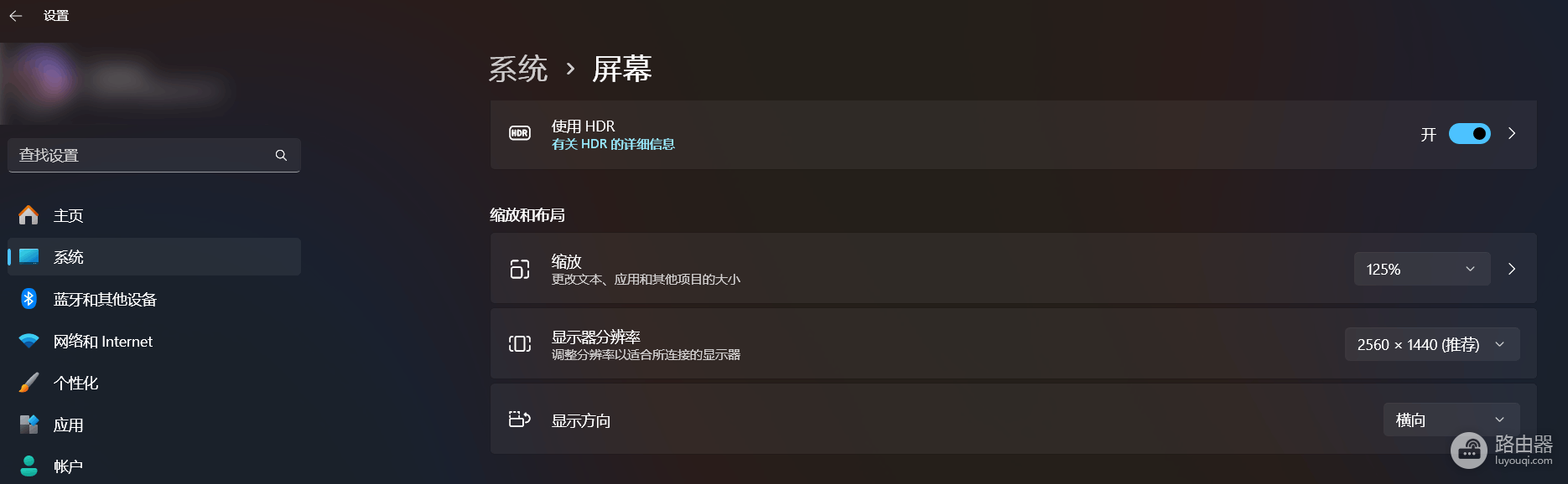 excel高级筛选确定按钮不显示怎么办？表格功能区遮挡解决方法