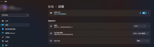 excel高级筛选确定按钮不显示怎么办？表格功能区遮挡解决方法