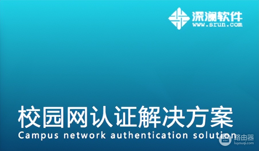 ipad连不上wifi怎么办(ipad无法连接校园网?教你8个方法,轻松搞定)