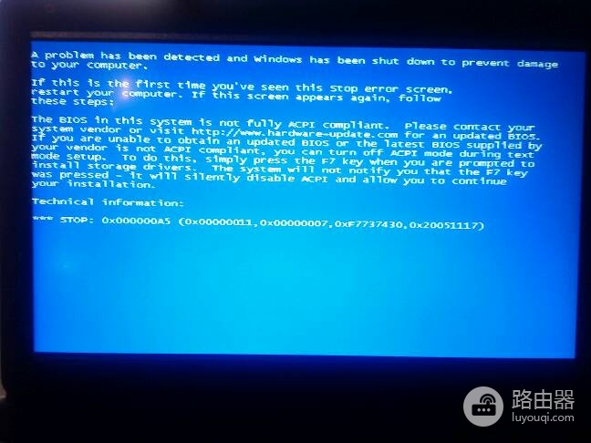 win10虚拟内存导致蓝屏处理方法