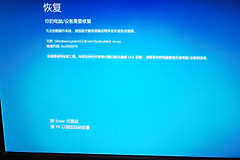 华硕aisuite3导致蓝屏怎么办