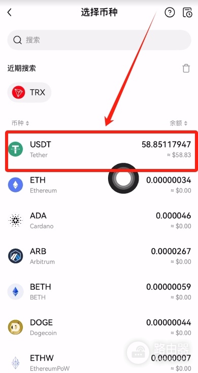 Gate.io炒币软件App下载与USDT提币、充值完整操作指南