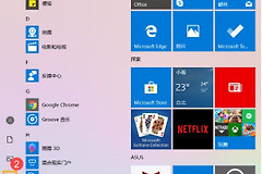 iphone的wifi打不开怎么办(使用苹果手机，发现iphone连不上wifi怎么办？连不上wifi解决方法)