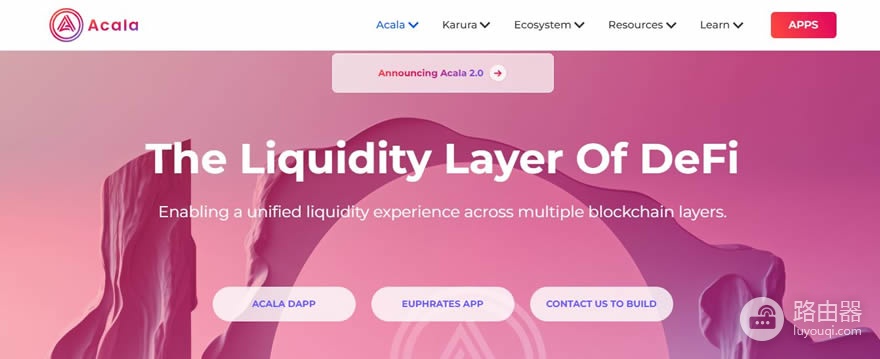 什么是Acala Network(ACA币)?ACA币值得投资吗?
