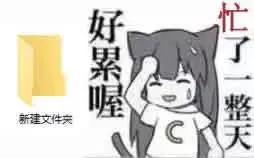 租的房子怎么办wifi(家里/出租屋wifi信号弱？百兆宽带也很卡？几十块钱就能搞定它)