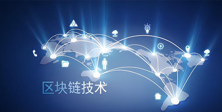 区块链加密交易怎么追踪?区块链浏览器网址大全