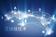 区块链加密交易怎么追踪？区块链浏览器网址大全