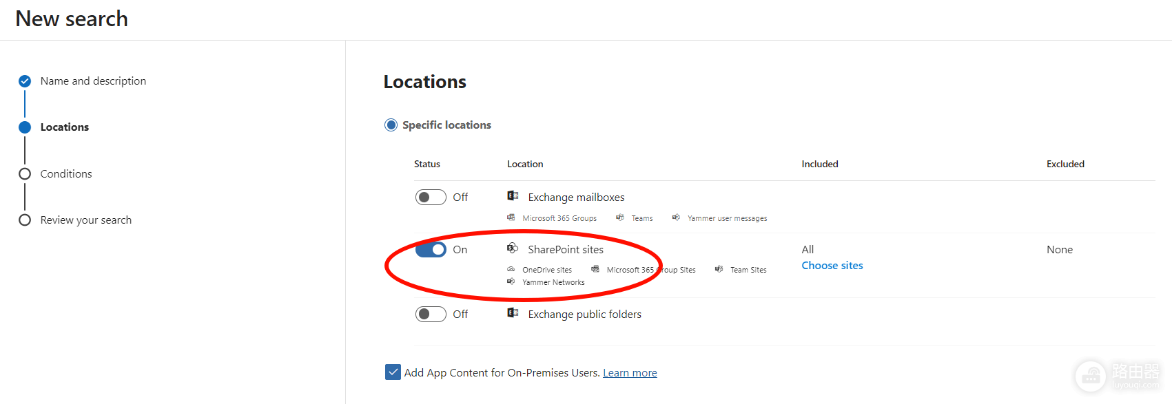 获取sharepoint与onedrive目录教程：解决graph api权限不足