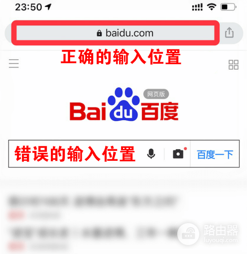 华为路由器零售版与运营商定制版登录入口大全（192.168.101.1等）