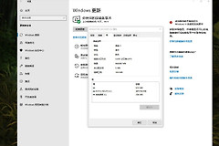 win11磁盘转换GPT后仍无法升级怎么办？mbr2gpt修复教程