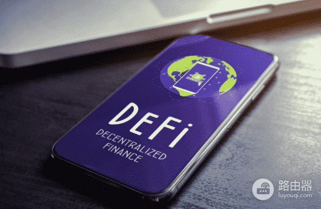 Defi钱包是什么?为什么Defi钱包是全球性的?