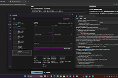 win11任务管理器不显示GPU温度怎么办？WDDM驱动修复教程