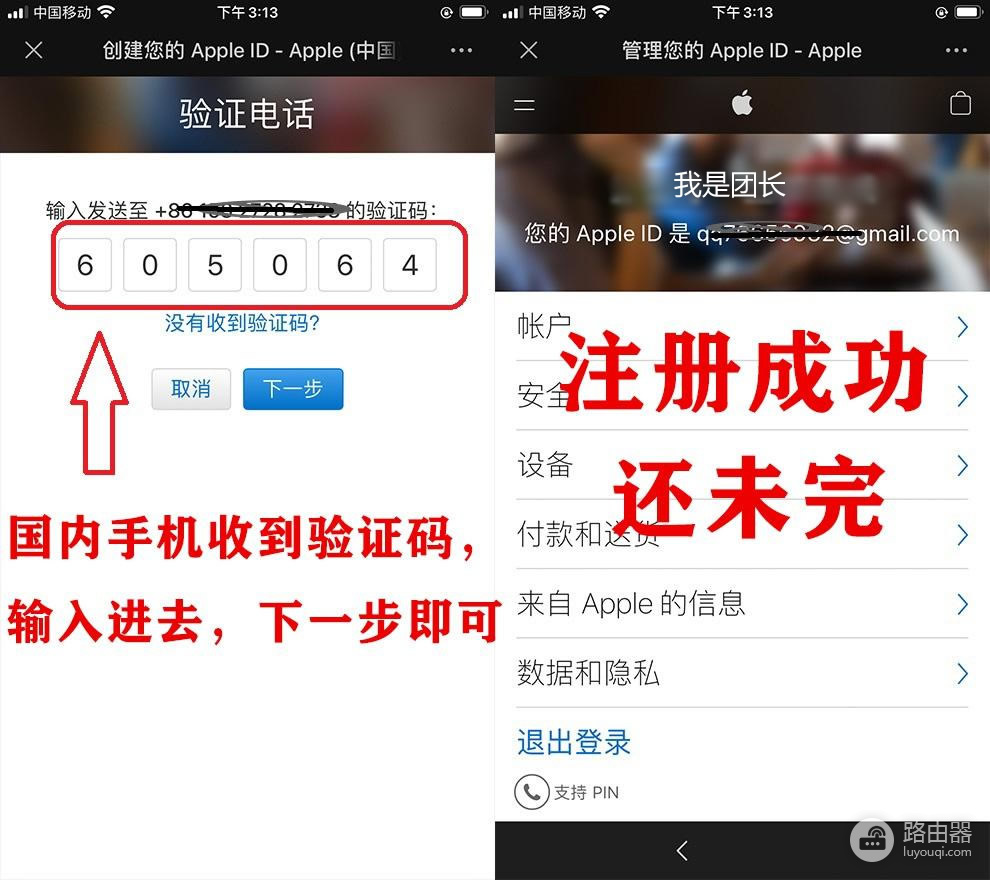 2026年Bitget福利金怎么领?注册下载、福利领取全攻略