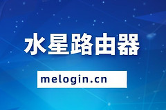 melogin.cn登录指南