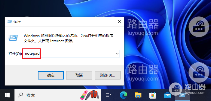 无法打开文件,因为文件路径超过259符.请尝试缩短路径或文件名