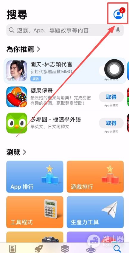 USDT钱包是什么?USDT钱包下载说明