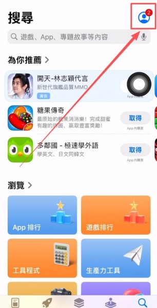 USDT钱包是什么？USDT钱包下载说明