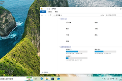 win10 22H2桌面图标不见了只剩文字怎么办？图标缓存修复教程