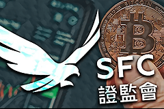 如何在香港合法购买虚拟币? 内地用户在香港购买虚拟币方法