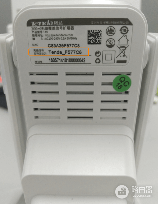 无法打开re.tenda.cn怎么办?