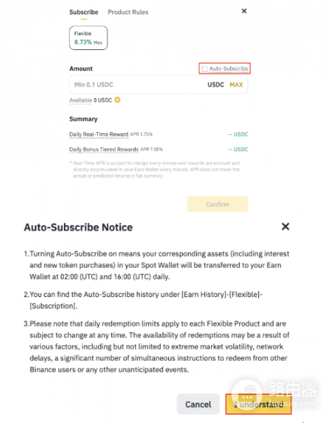 什么是币安自动申购? 币安自动申购如何参与?