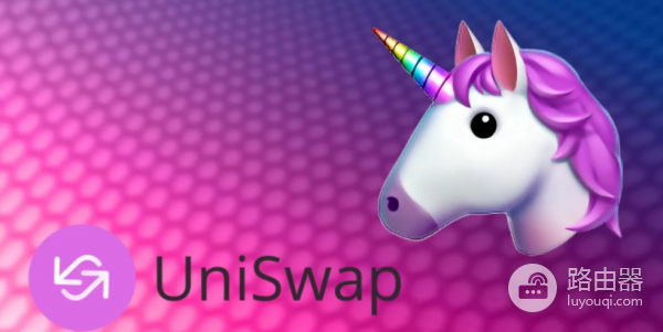 Uniswap大动作！UNI烧掉1亿后，UNI持币价值全面提升