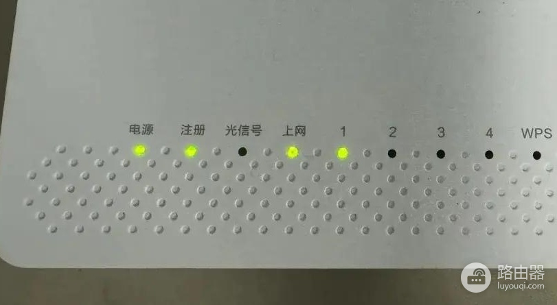 普联tplink路由恢复出厂设置具体步骤