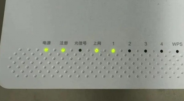 普联tplink路由恢复出厂设置具体步骤